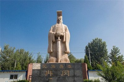​＂五胡乱华＂时期，民族英雄冉闵驱逐胡虏，为何无法入选教科书？