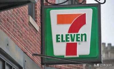 ​百业凋敝它却一枝独秀！泰国711便利店宣布再开700家，招收2万人
