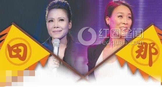 田震和那英的恩怨揭秘 田震上我是歌手吗