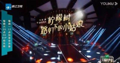 ​格格不入的盘尼西林自带招黑体质，但不能成为我们落井下石的借口