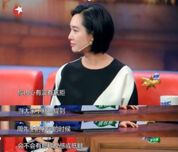 ​朱茵和星爷为什么分手？(朱茵自曝与星爷分手实情)