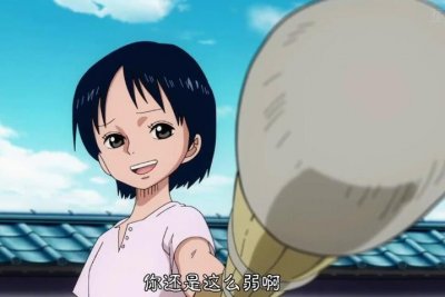 ​达斯琪对索隆说过一句话，已经表明她就是古伊娜