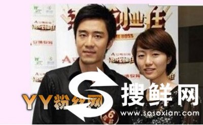 ​陈欧家庭背景个人资料 陈欧女朋友老婆是谁身高