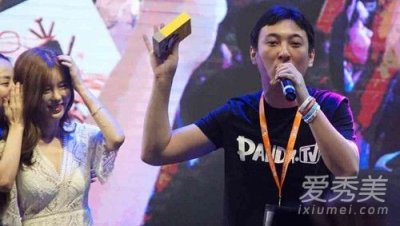 ​周二珂生活不检点 周二珂和王思聪什么关系