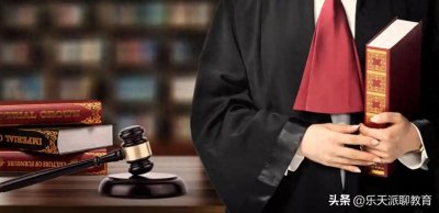 ​中国法学专业大学排名：这五大顶尖法学院值得关注