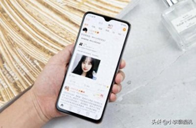 ​三款6400万拍照手机，全面屏+NFC+大内存，价格不到两千，真香机