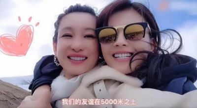 ​刘涛晒回忆杀视频为秦海璐庆生 表白闺蜜诚意满满