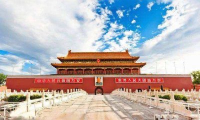 ​住在北京二环里的都是什么人？真实情况与你想的可不一样