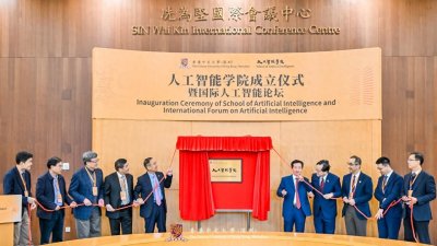 ​深圳龙岗观察 | DeepSeek浪潮下，港中深人工智能学院成立有着怎样的意义？