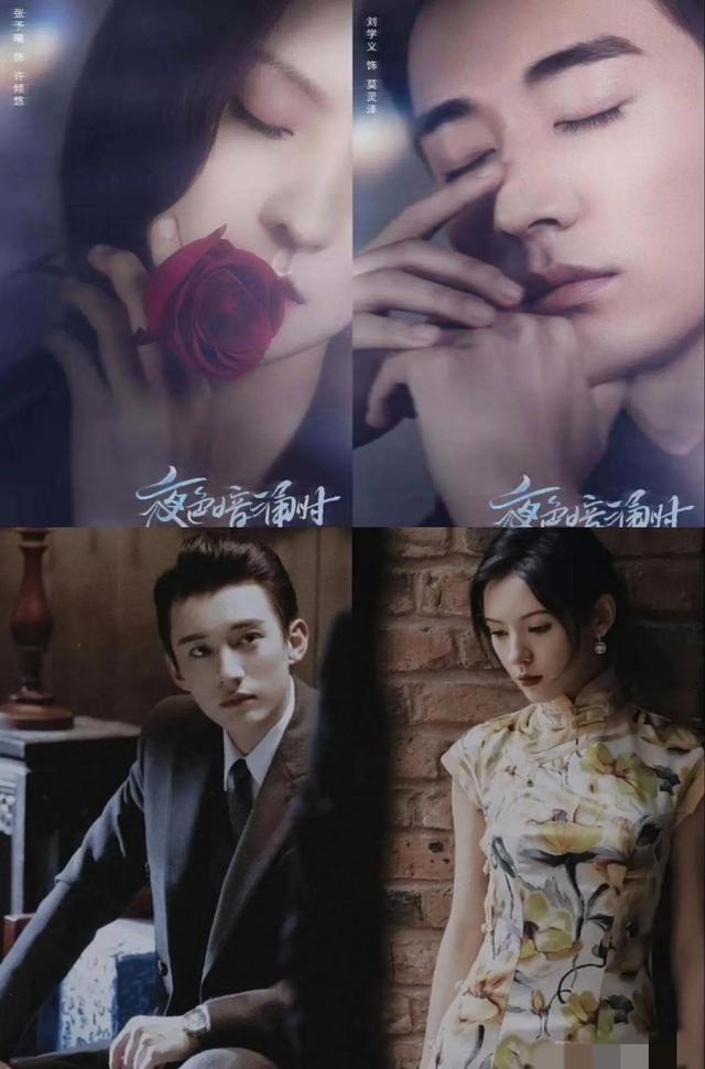 十部最好看的青春偶像剧（22部令你百看不厌的青春偶像剧）(9)