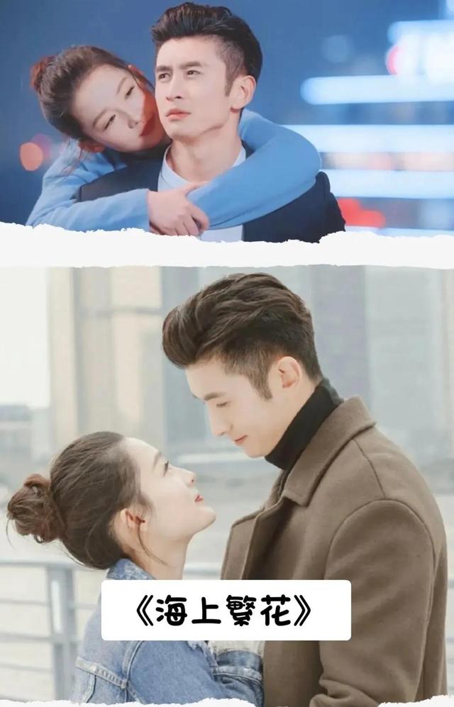 十部最好看的青春偶像剧（22部令你百看不厌的青春偶像剧）(4)