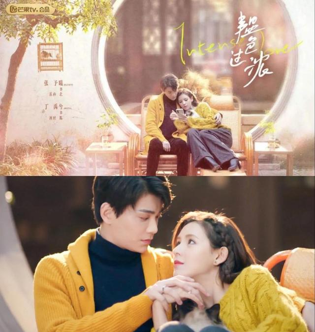 十部最好看的青春偶像剧（22部令你百看不厌的青春偶像剧）(1)