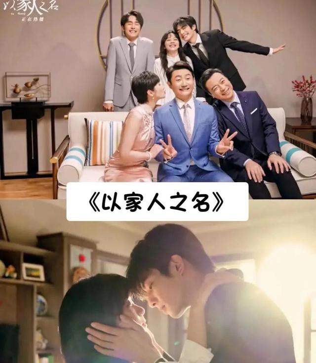 十部最好看的青春偶像剧（22部令你百看不厌的青春偶像剧）(3)