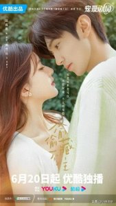 ​10部熬夜也要追完的甜剧，全程无虐，哪部是你心中的天花板？