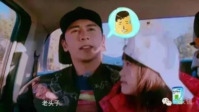 孙俪陈建斌个人资料 重组的家庭会狗血(3)