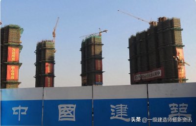 ​心动了！中建各局薪资待遇曝光，看看哪个局待遇最好